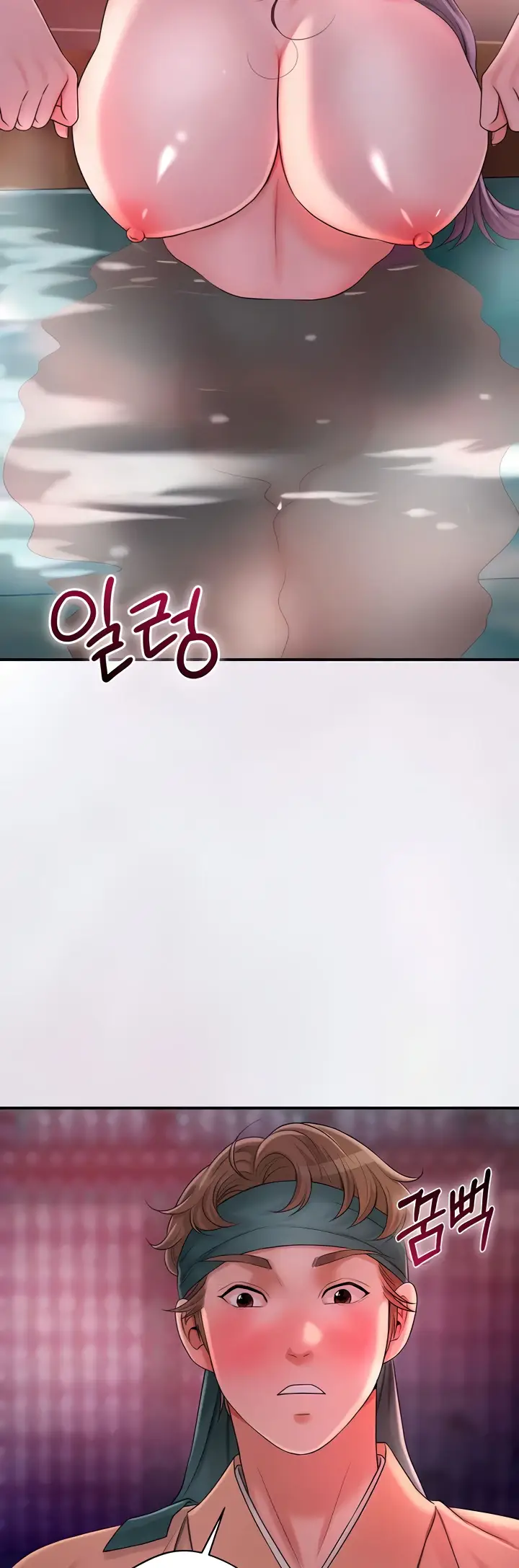 image-komik-brothel-chapter-13-54/59