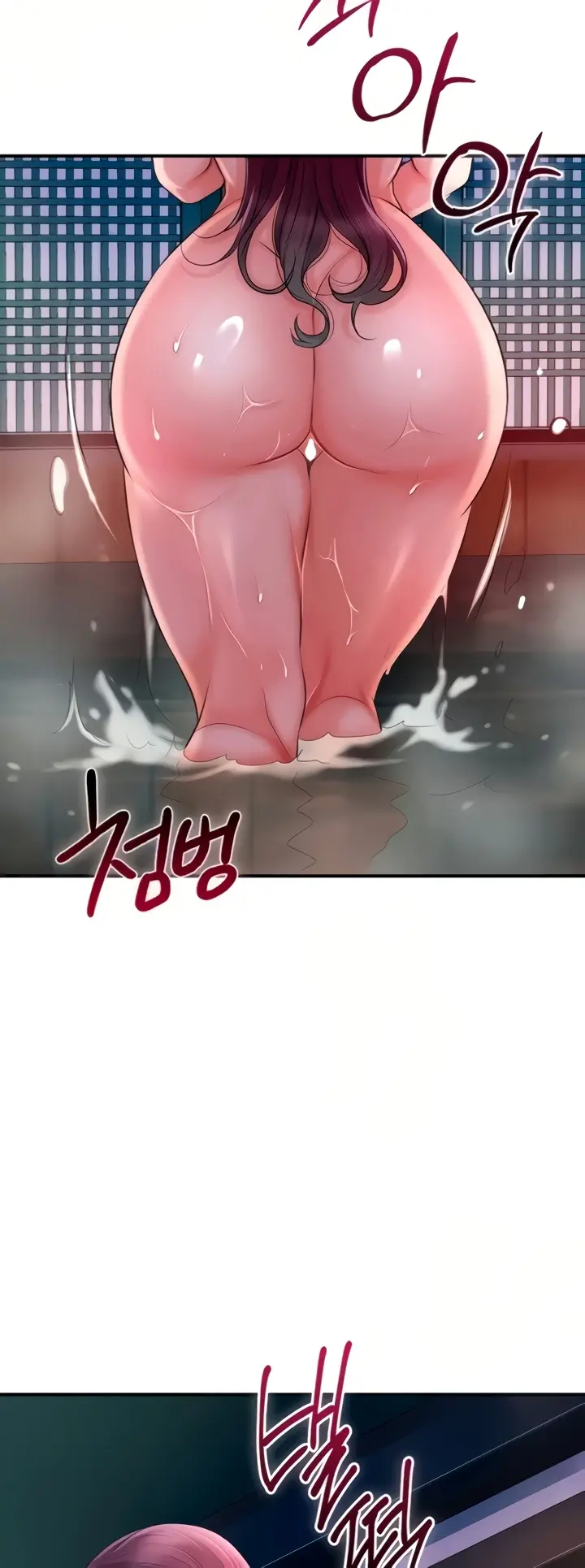 image-komik-brothel-chapter-14-17/71