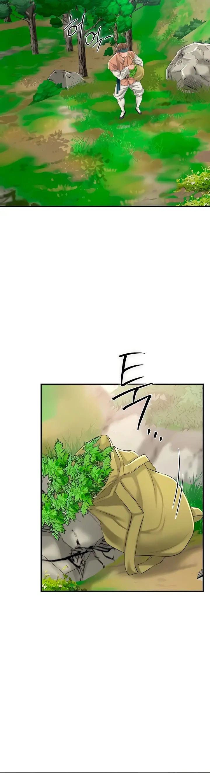 image-komik-brothel-chapter-15-40/57