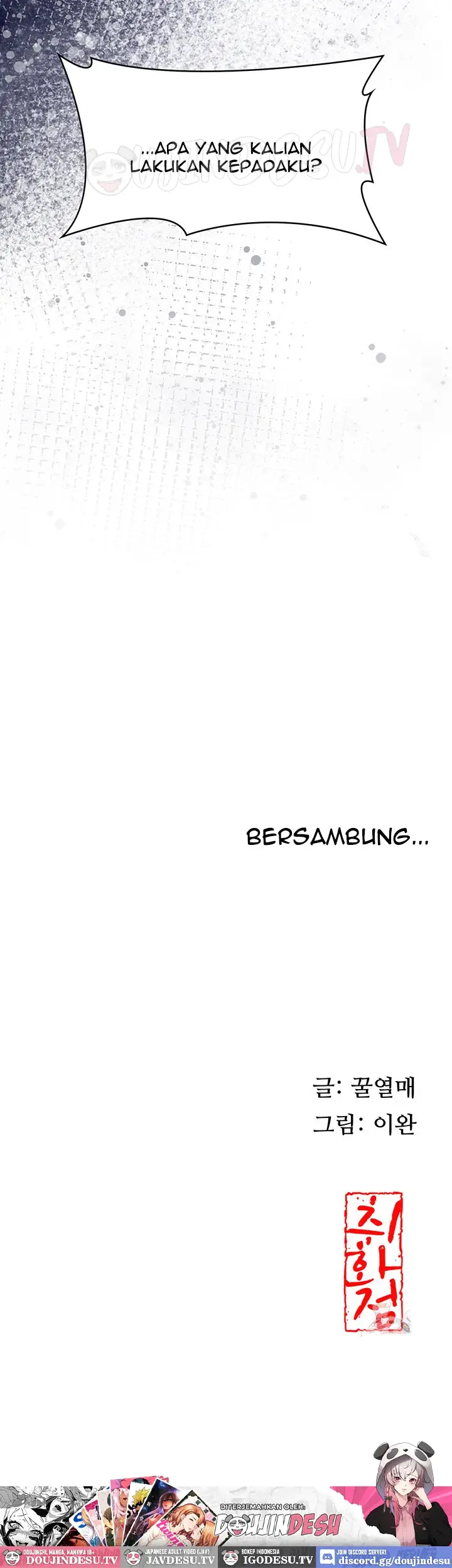 image-komik-brothel-chapter-16-54/55