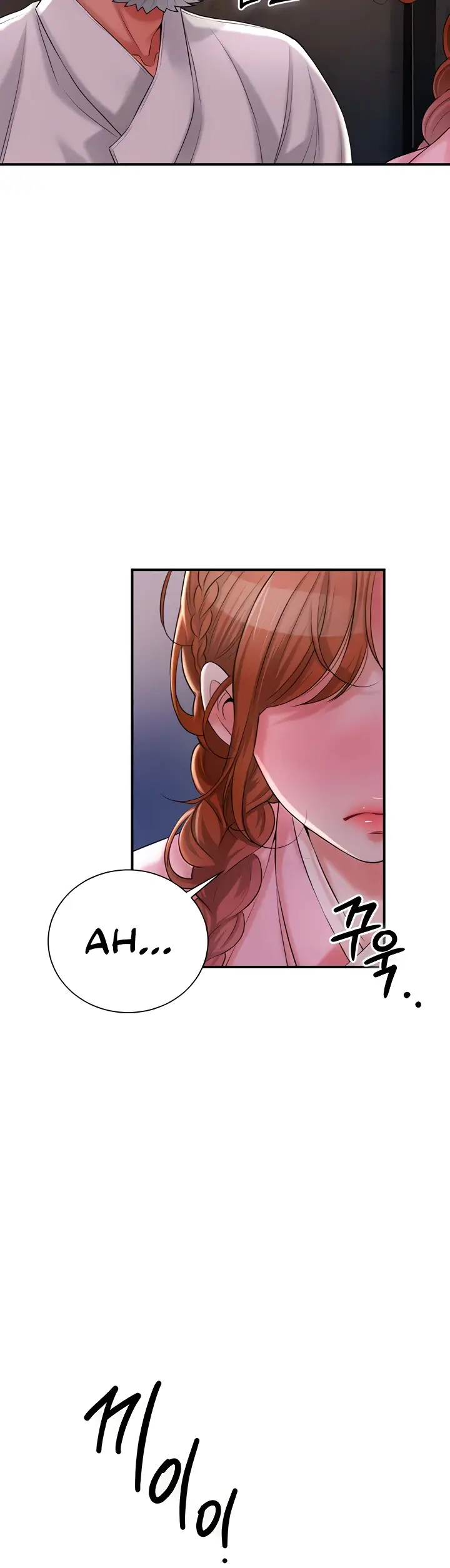 image-komik-brothel-chapter-17-16/53