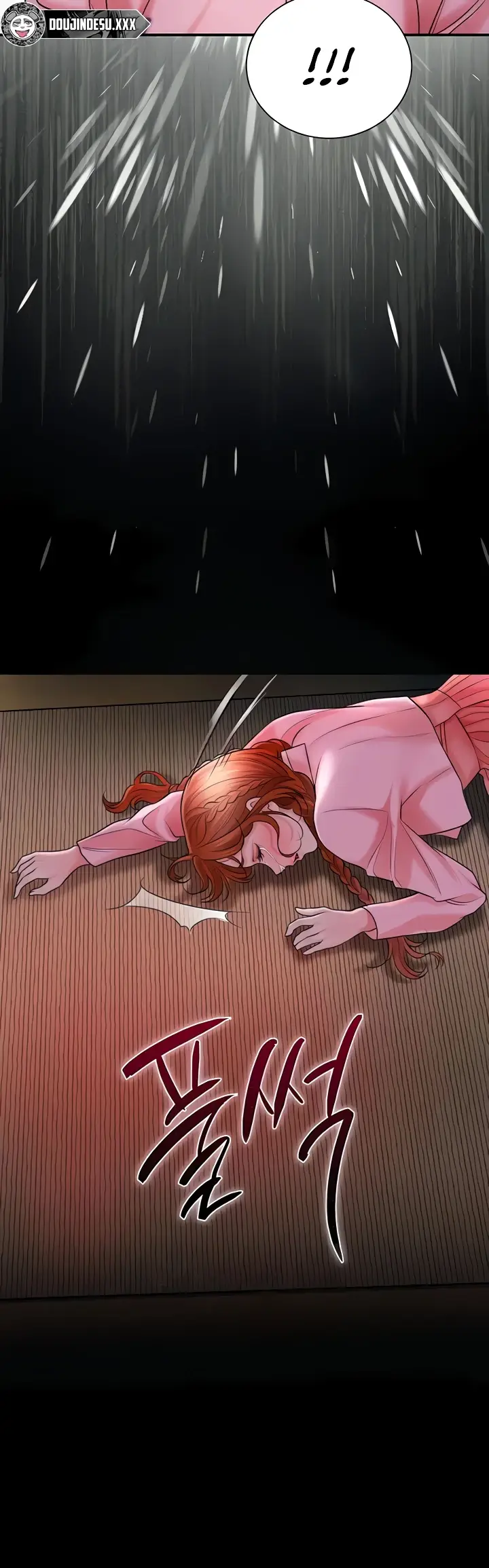 image-komik-brothel-chapter-17-39/53