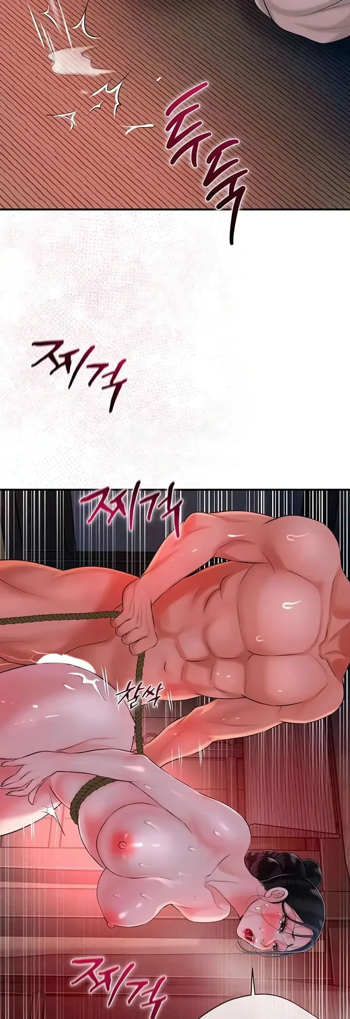 image-komik-brothel-chapter-18-54/59