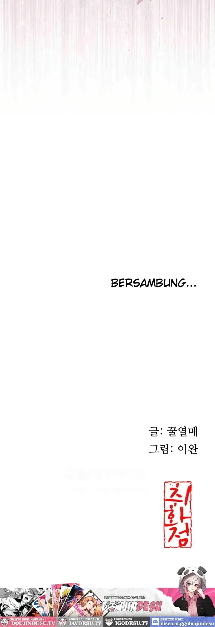 image-komik-brothel-chapter-18-58/59