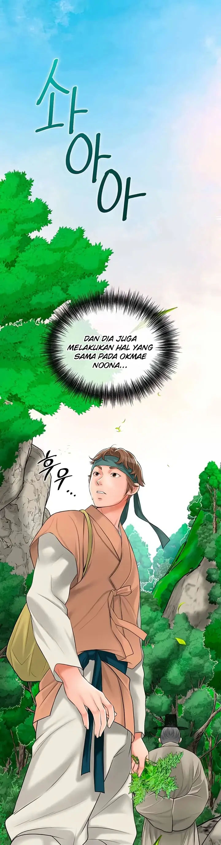 image-komik-brothel-chapter-19-41/56