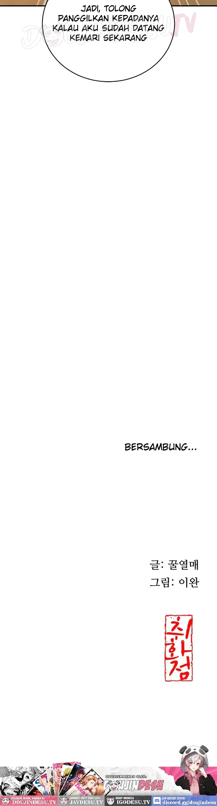 image-komik-brothel-chapter-19-55/56