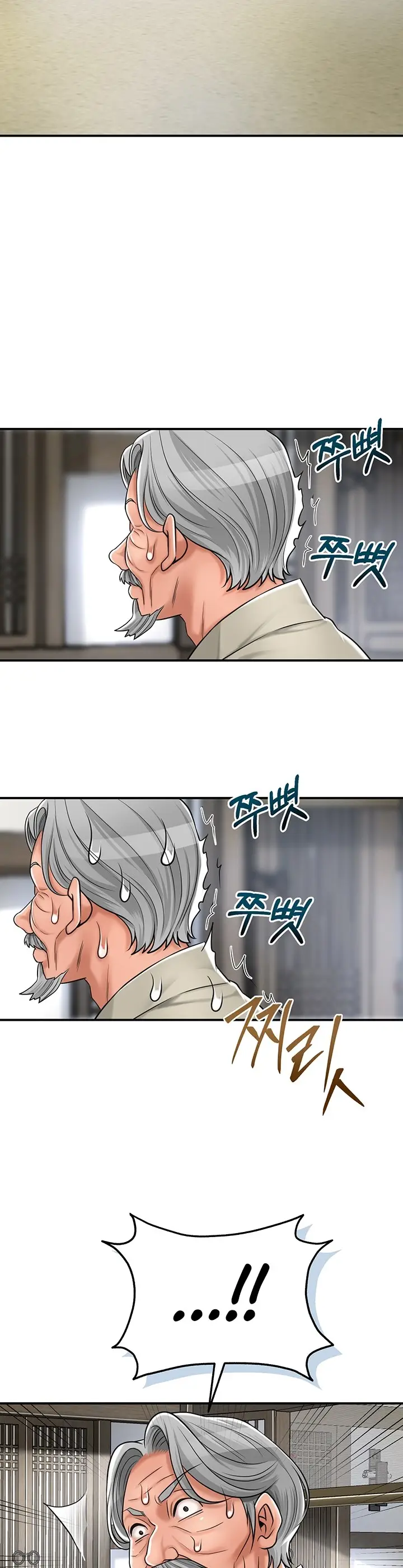 image-komik-brothel-chapter-2-31/64