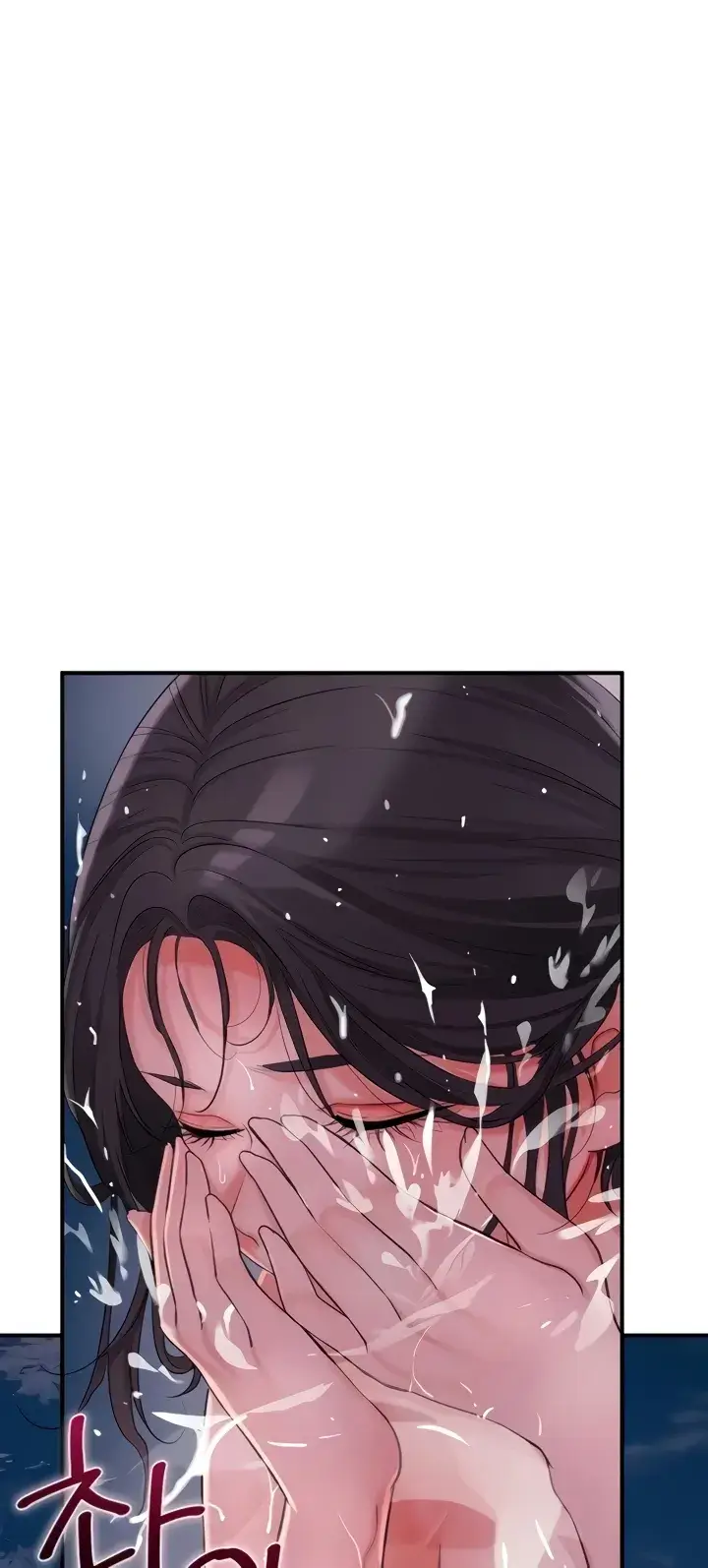 image-komik-brothel-chapter-20-39/69