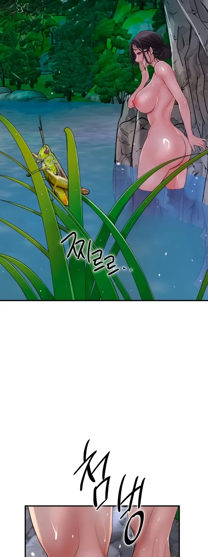 image-komik-brothel-chapter-20-44/69
