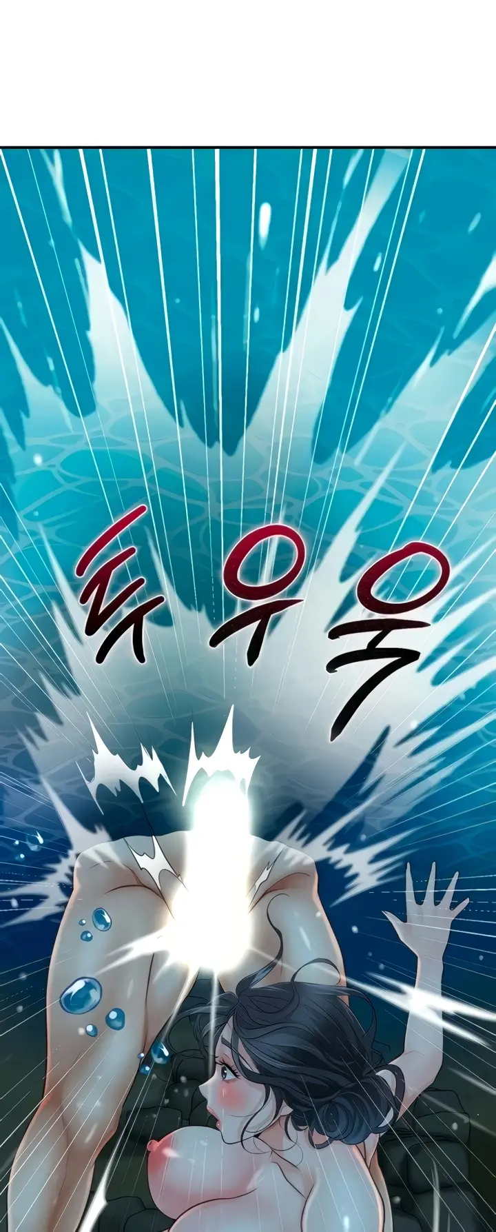 image-komik-brothel-chapter-20-66/69