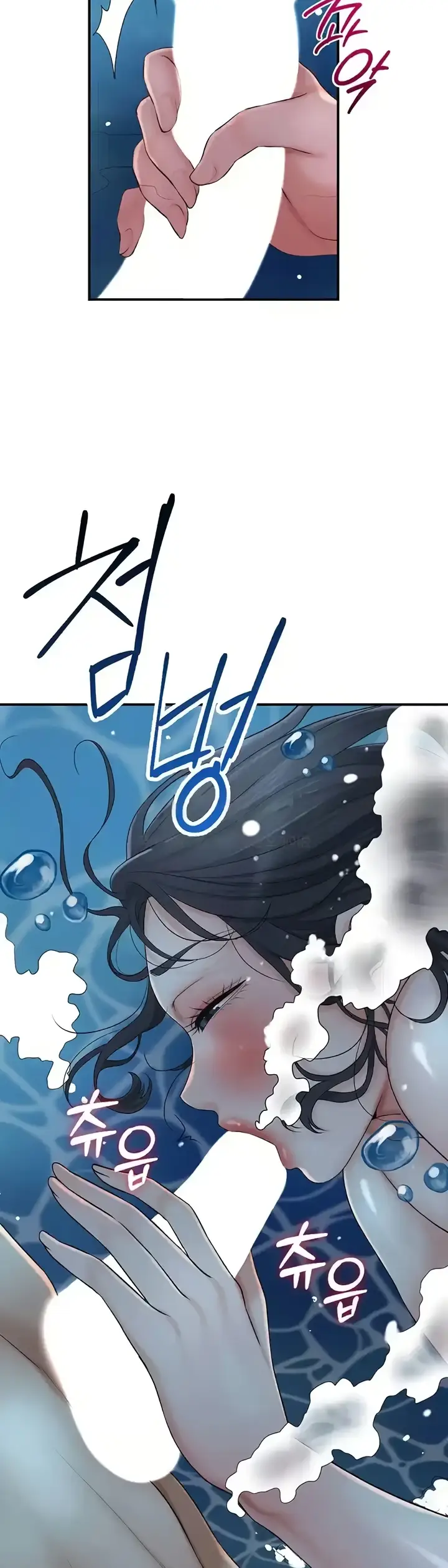 image-komik-brothel-chapter-21-26/50