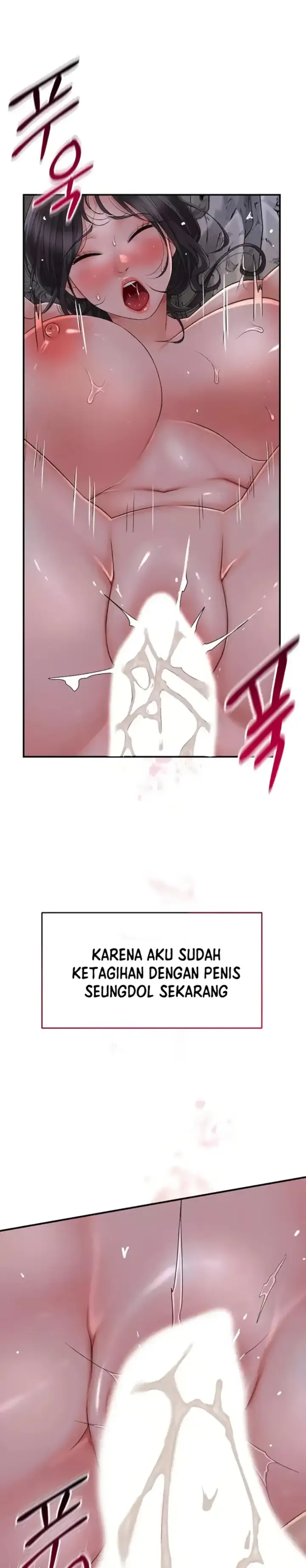 image-komik-brothel-chapter-22-22/36