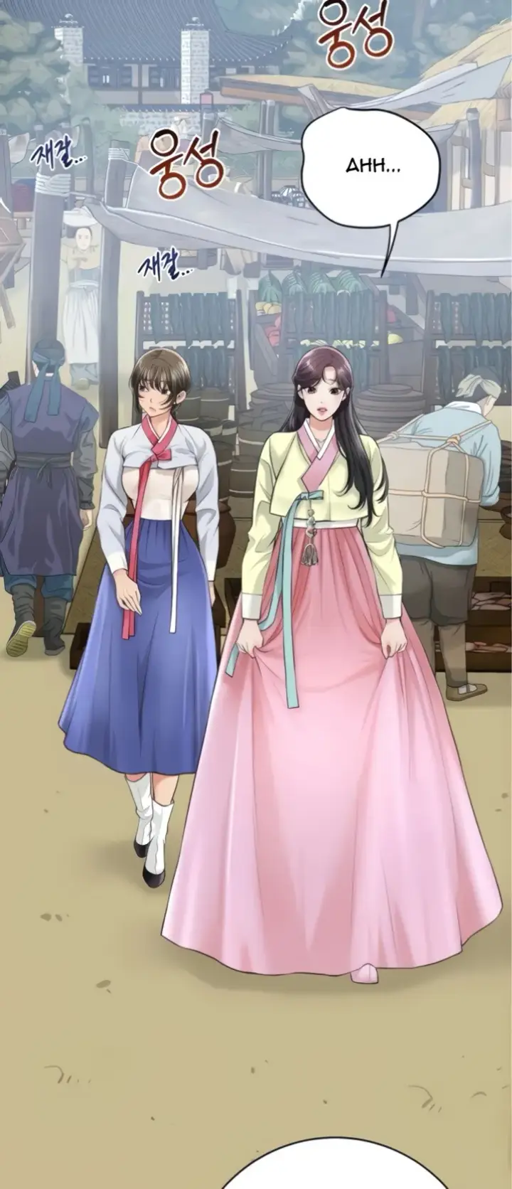 image-komik-brothel-chapter-24-4/71