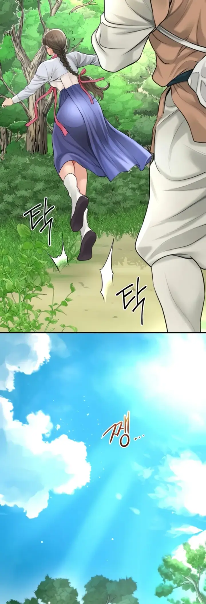 image-komik-brothel-chapter-25-13/65