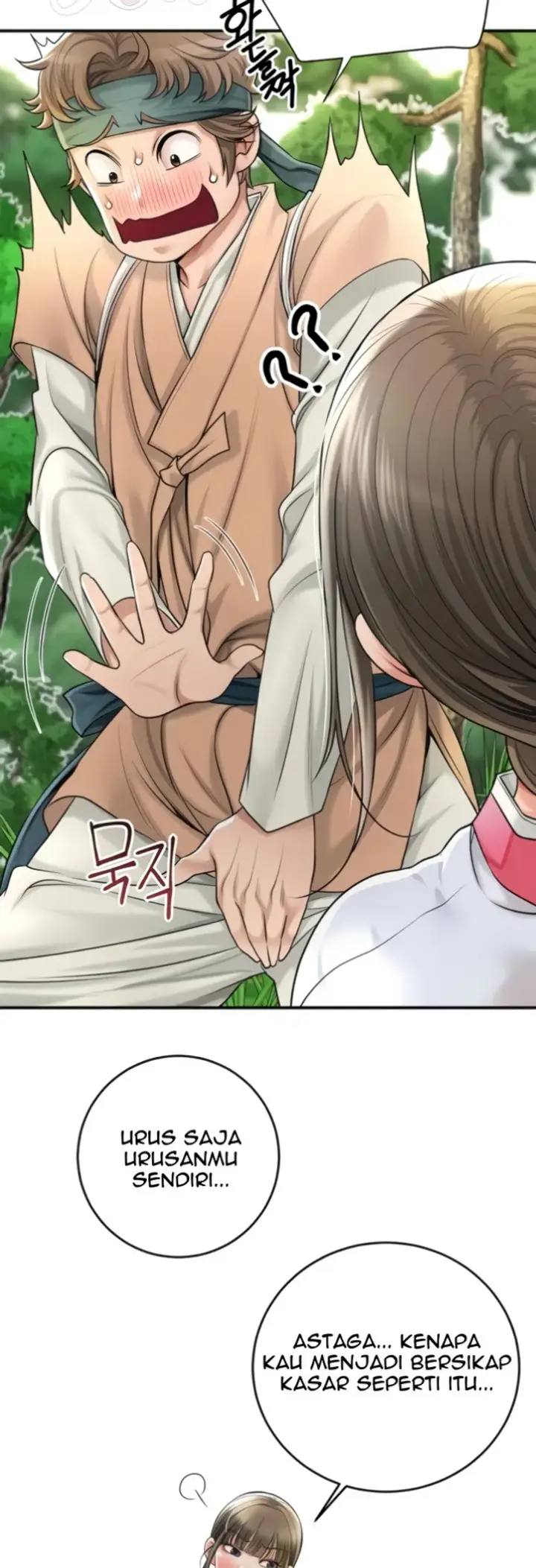 image-komik-brothel-chapter-25-29/65