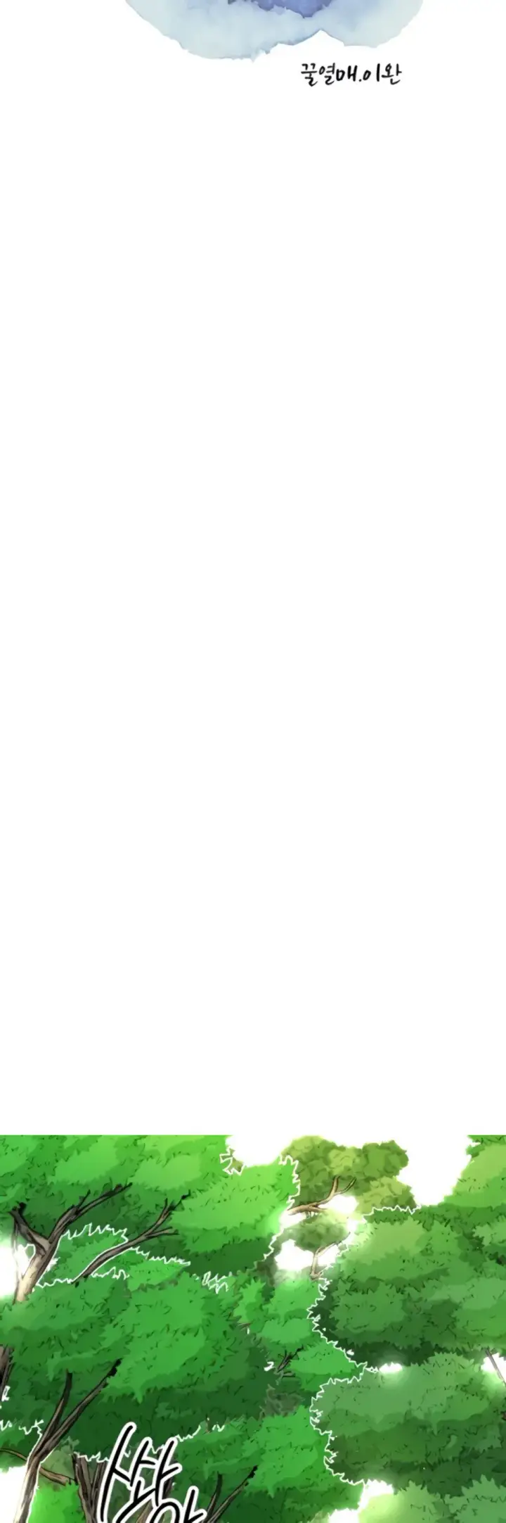 image-komik-brothel-chapter-27-1/74