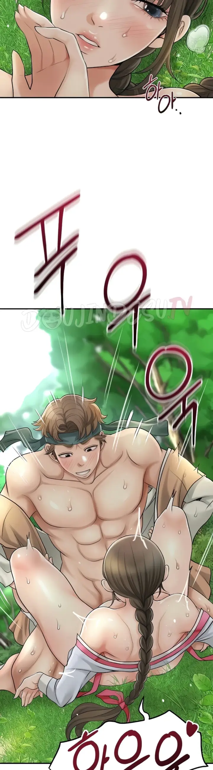 image-komik-brothel-chapter-28-21/42