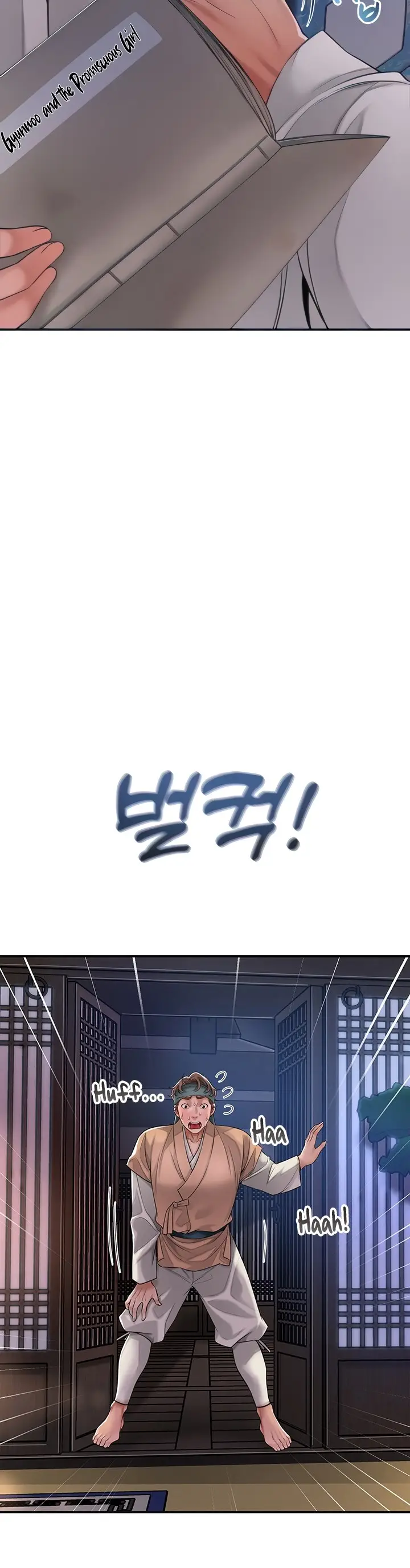 image-komik-brothel-chapter-3-17/58