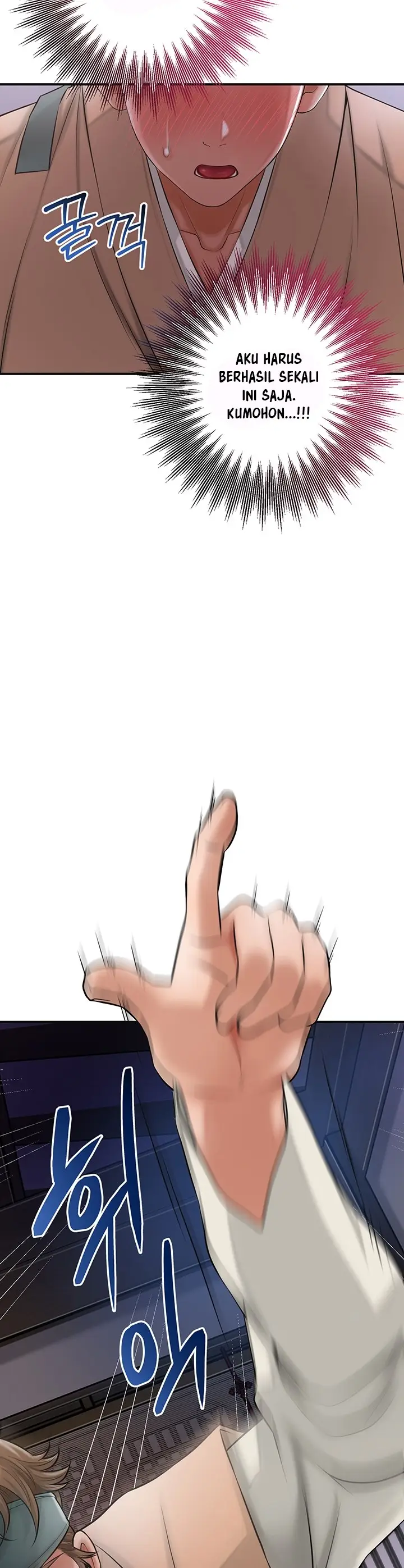 image-komik-brothel-chapter-3-53/58