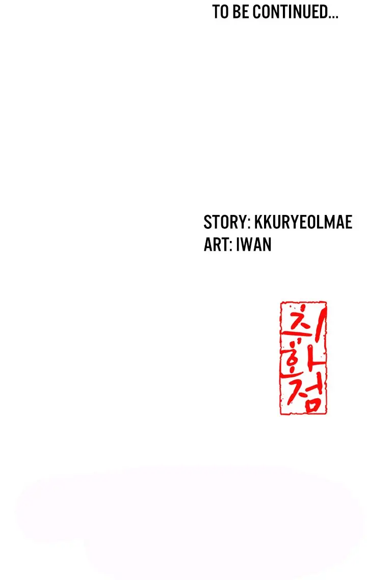 image-komik-brothel-chapter-3-56/58