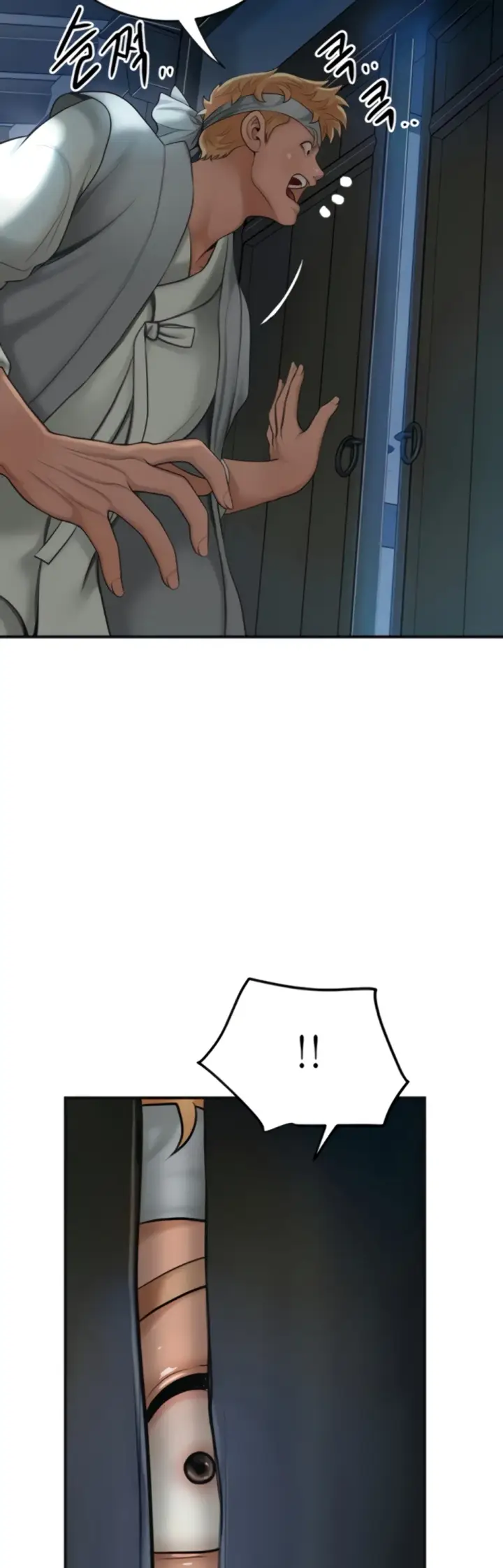 image-komik-brothel-chapter-32-60/64