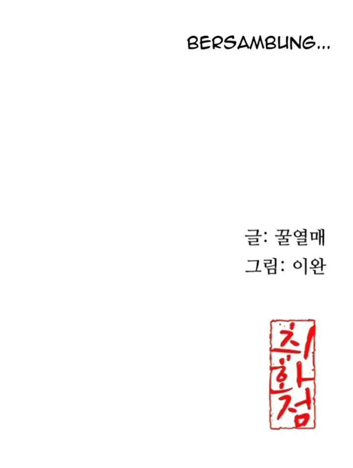 image-komik-brothel-chapter-32-63/64