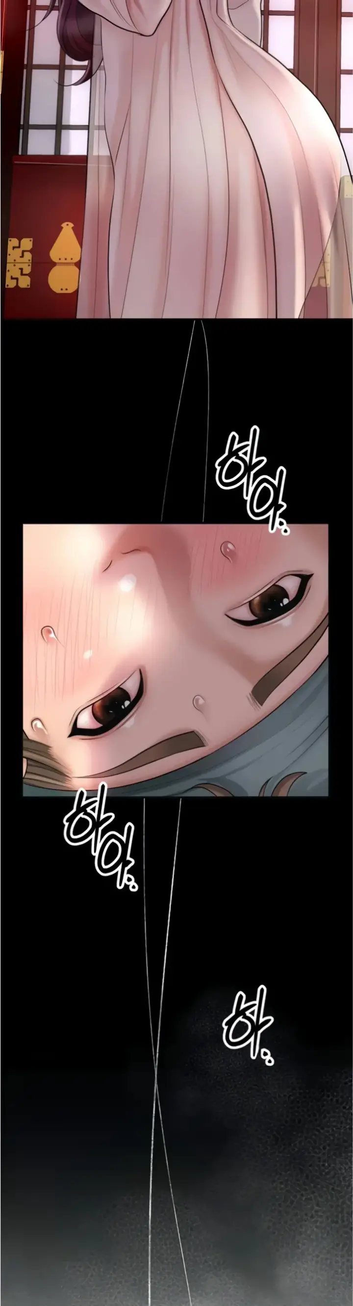 image-komik-brothel-chapter-33-2/14