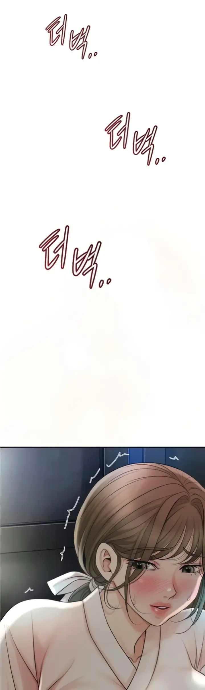 image-komik-brothel-chapter-33-50/56