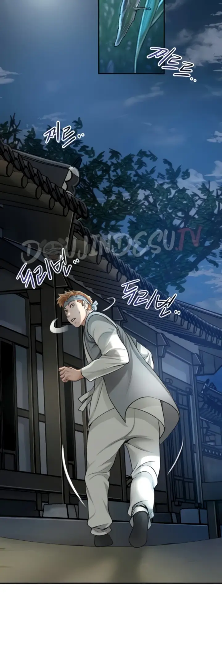 image-komik-brothel-chapter-34-2/63