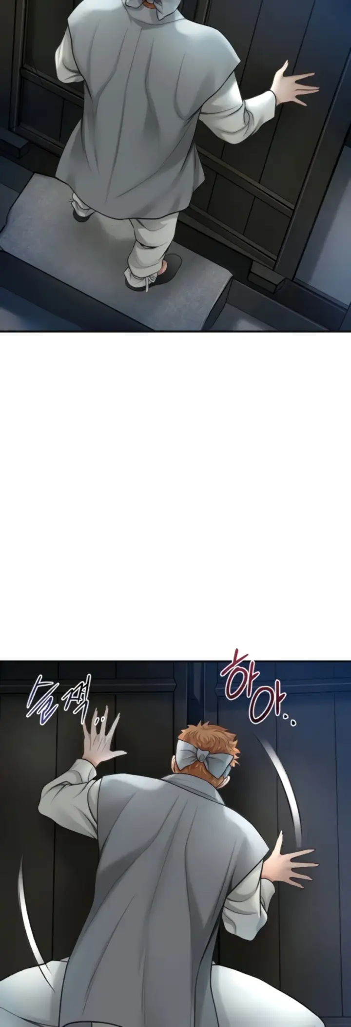 image-komik-brothel-chapter-34-5/63