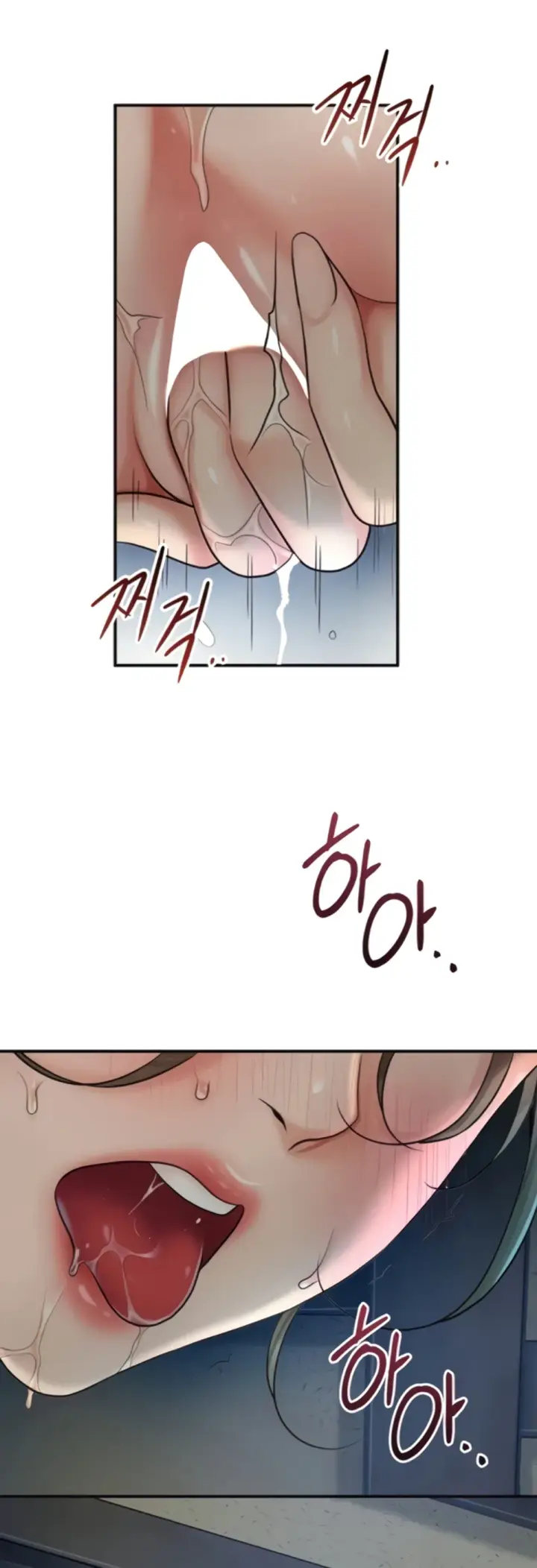 image-komik-brothel-chapter-34-10/63