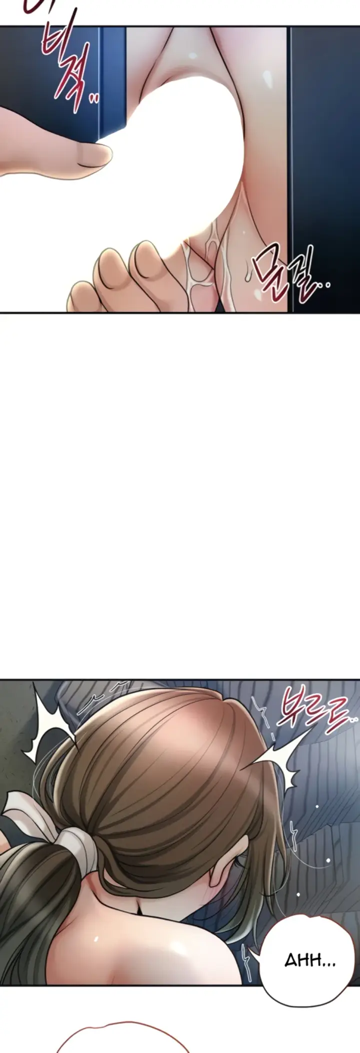 image-komik-brothel-chapter-34-35/63