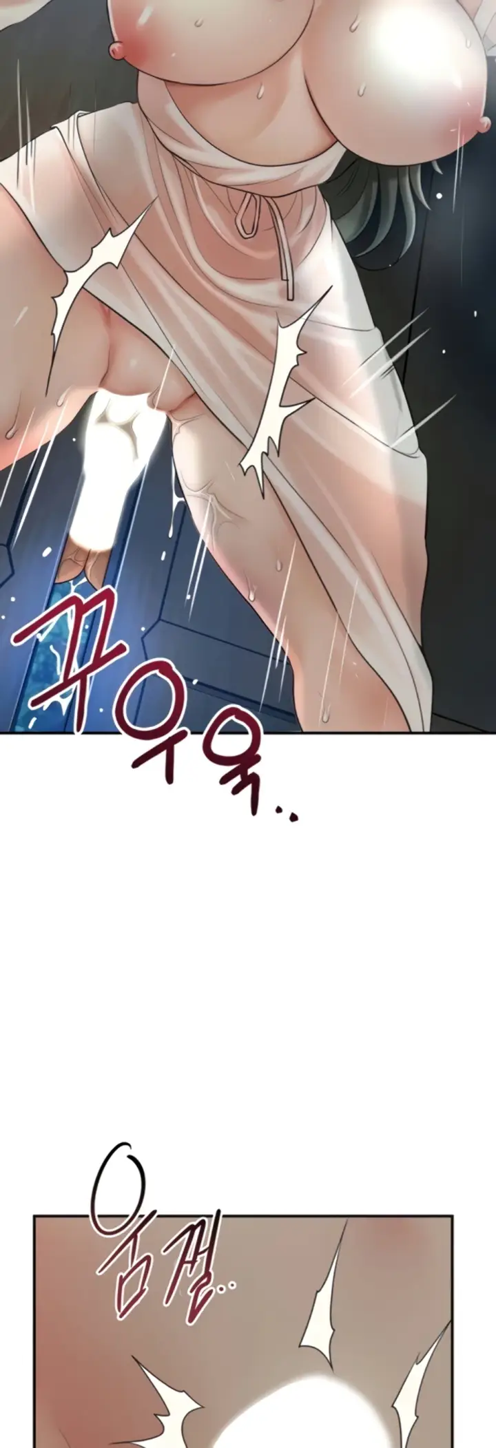 image-komik-brothel-chapter-34-37/63