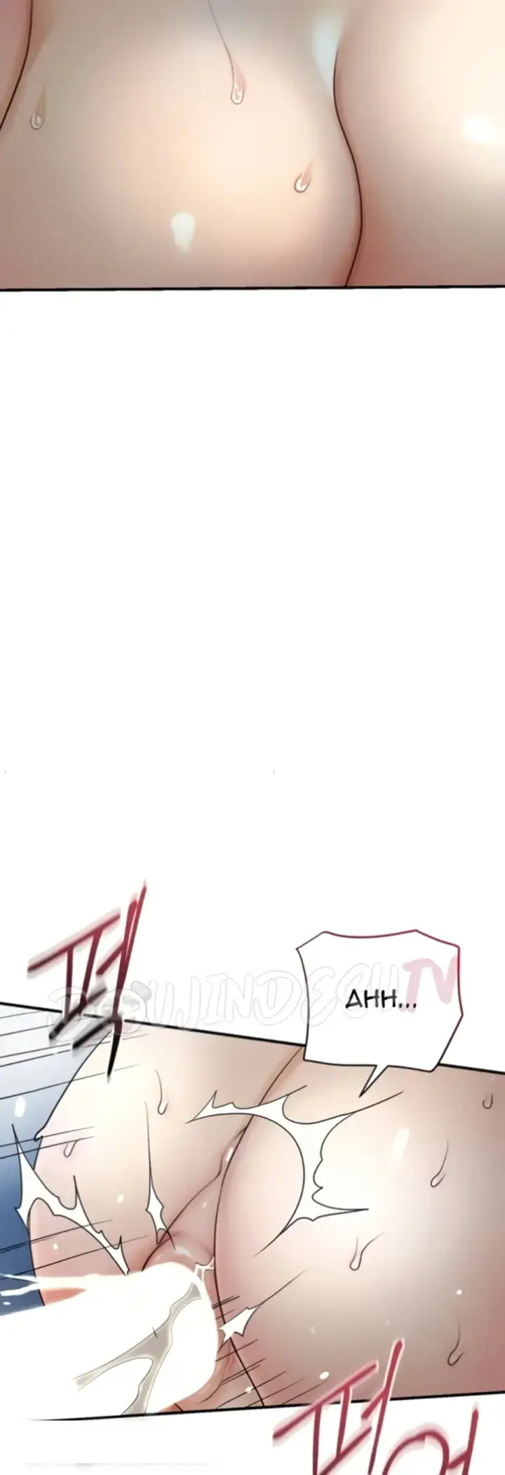 image-komik-brothel-chapter-34-42/63