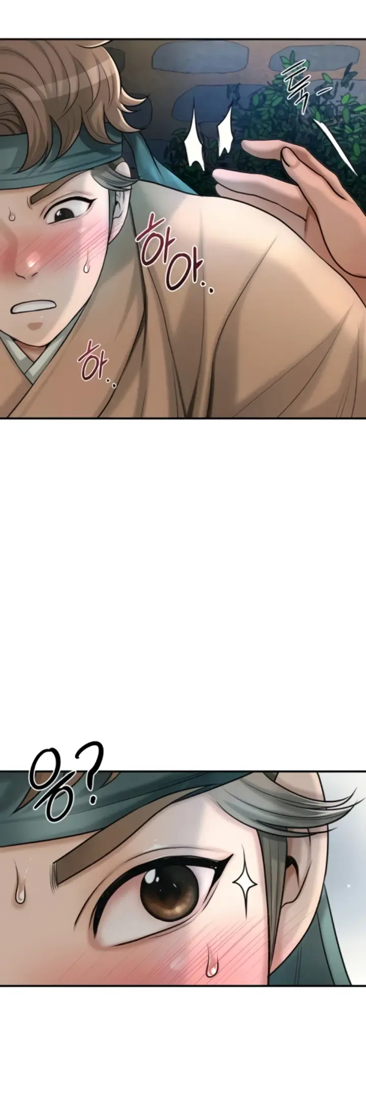 image-komik-brothel-chapter-36-5/10