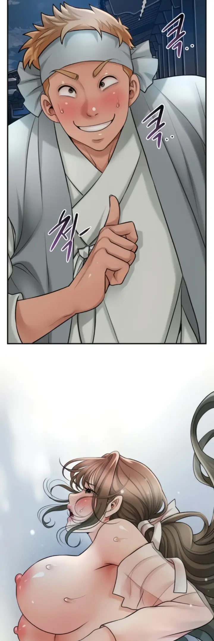 image-komik-brothel-chapter-36-7/10