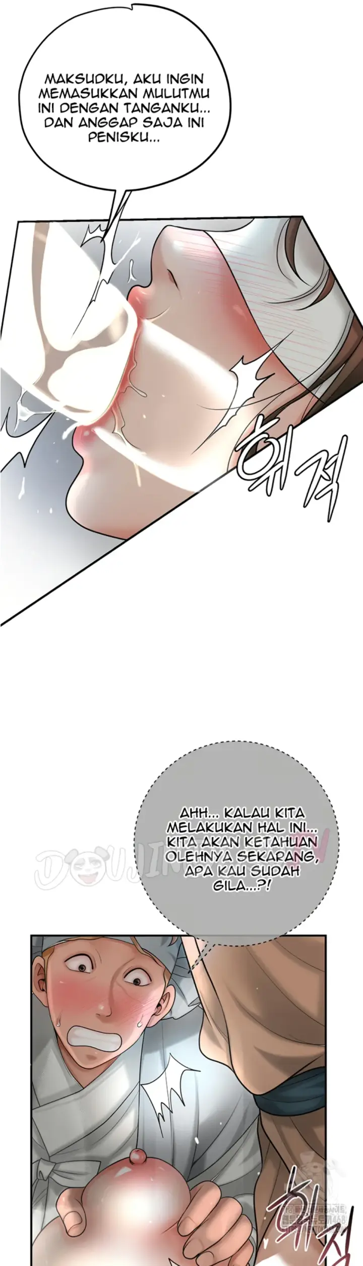 image-komik-brothel-chapter-37-40/47