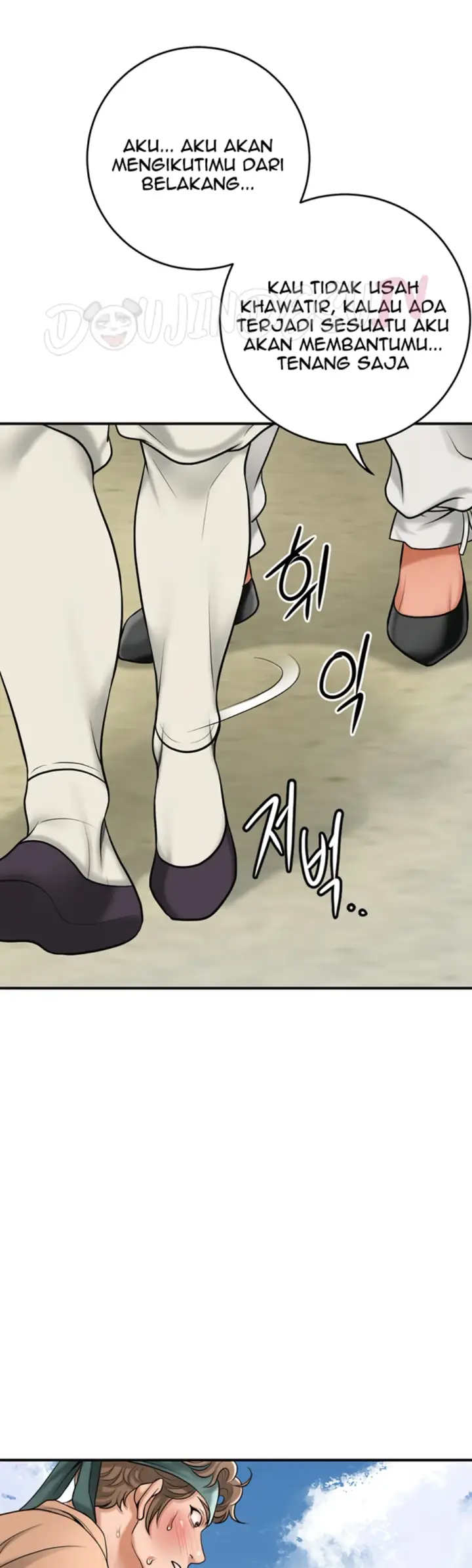 image-komik-brothel-chapter-38-41/48
