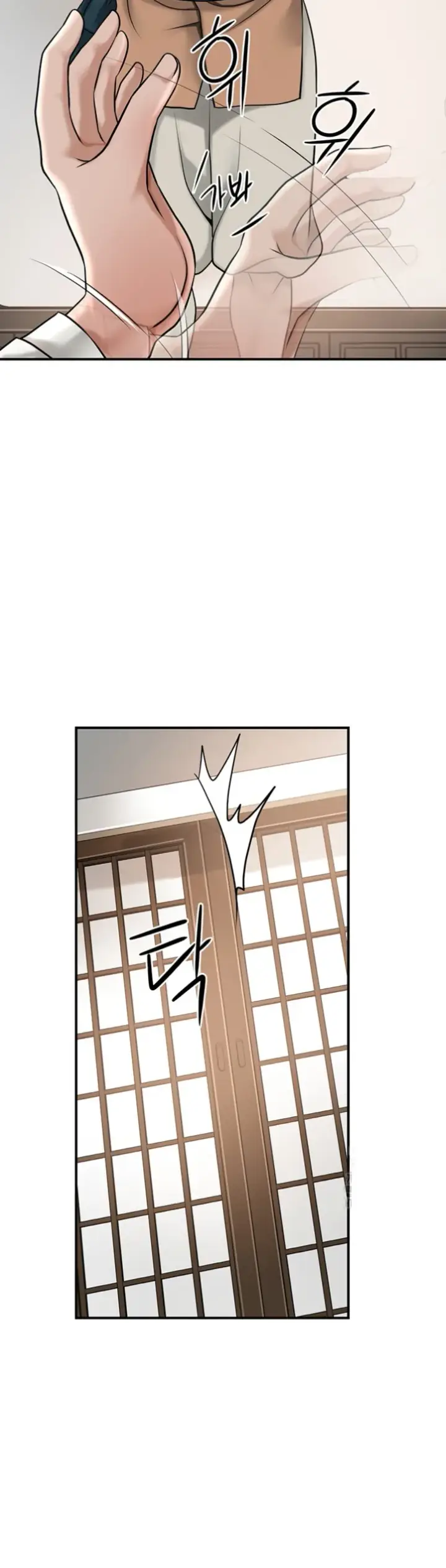 image-komik-brothel-chapter-39-39/56