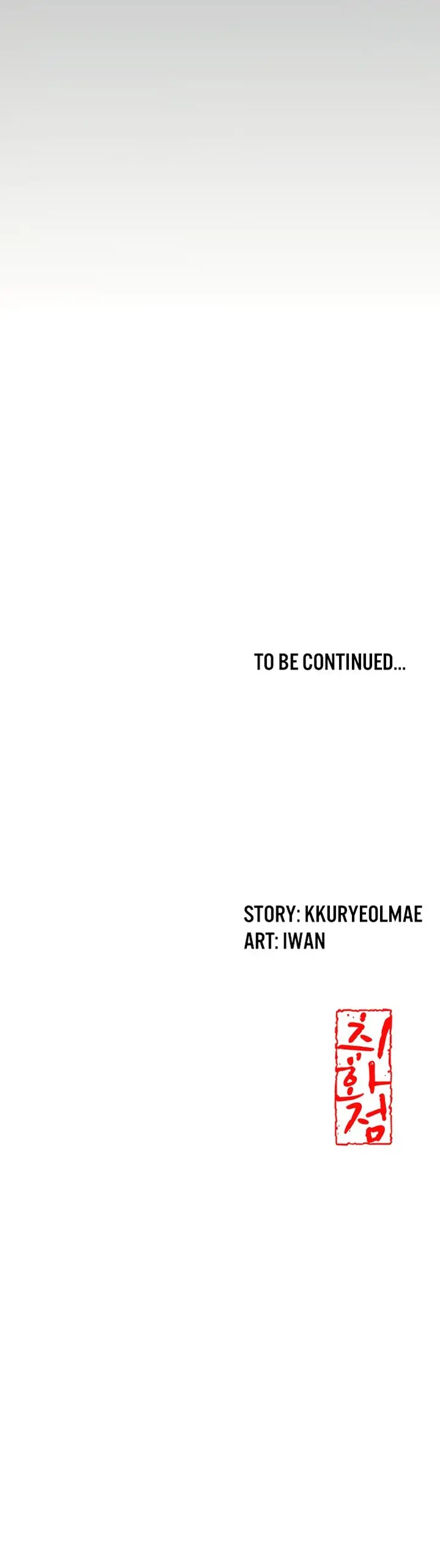 image-komik-brothel-chapter-4-59/61