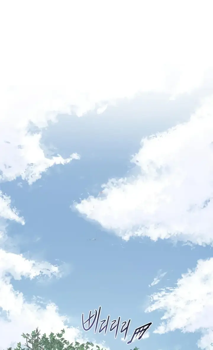 image-komik-brothel-chapter-40-0/13