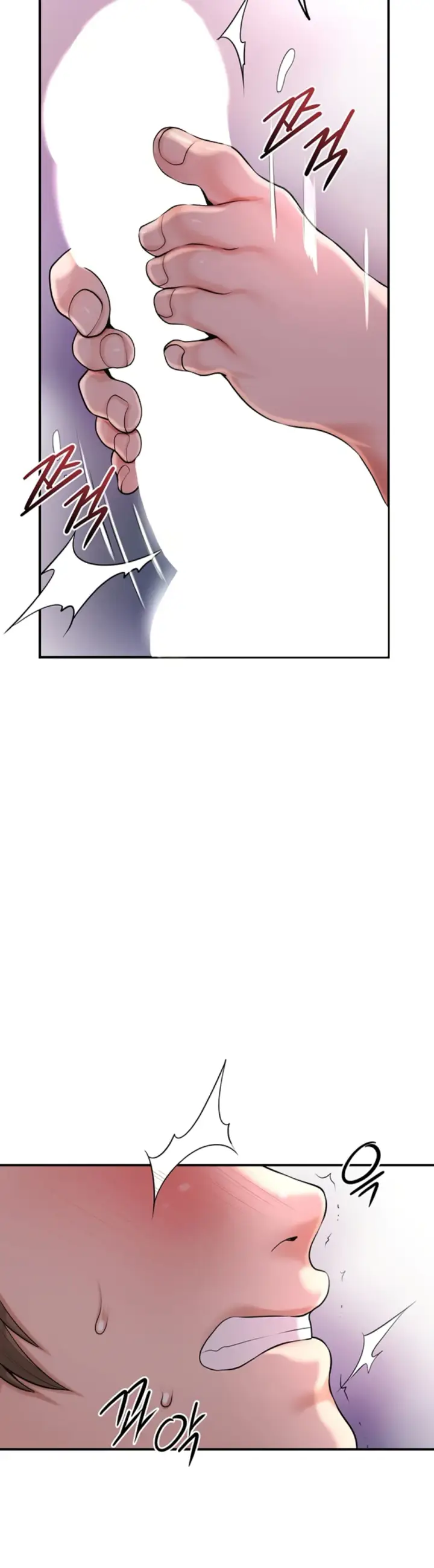 image-komik-brothel-chapter-41-5/12