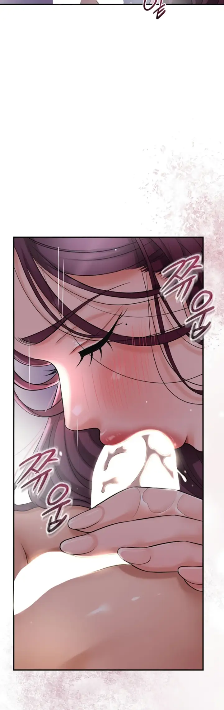 image-komik-brothel-chapter-41-33/48
