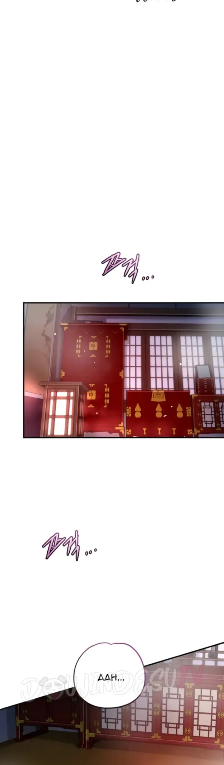 image-komik-brothel-chapter-43-2/57