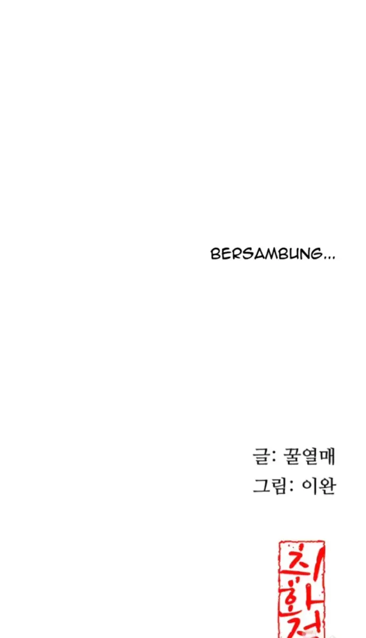 image-komik-brothel-chapter-43-56/57