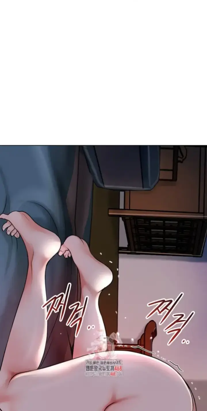 image-komik-brothel-chapter-46-1/12