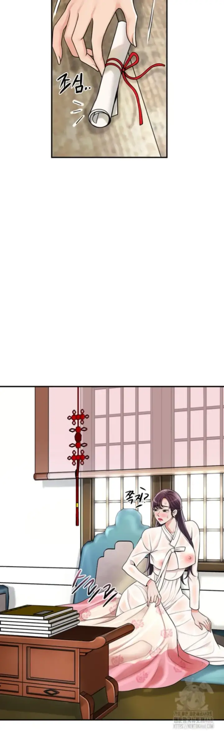 image-komik-brothel-chapter-46-48/65