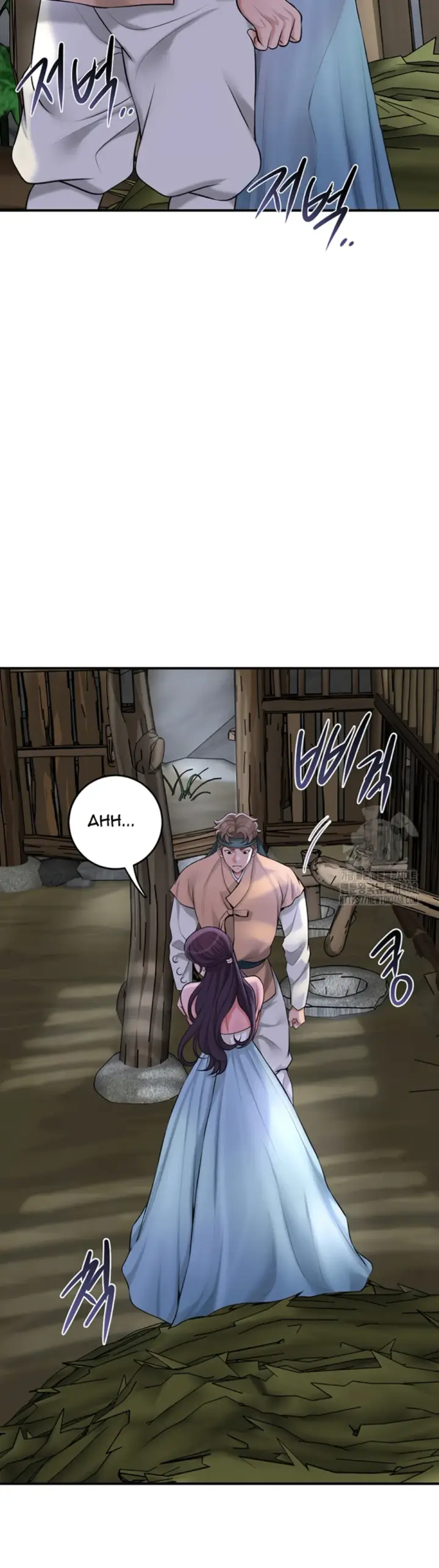 image-komik-brothel-chapter-47-11/49