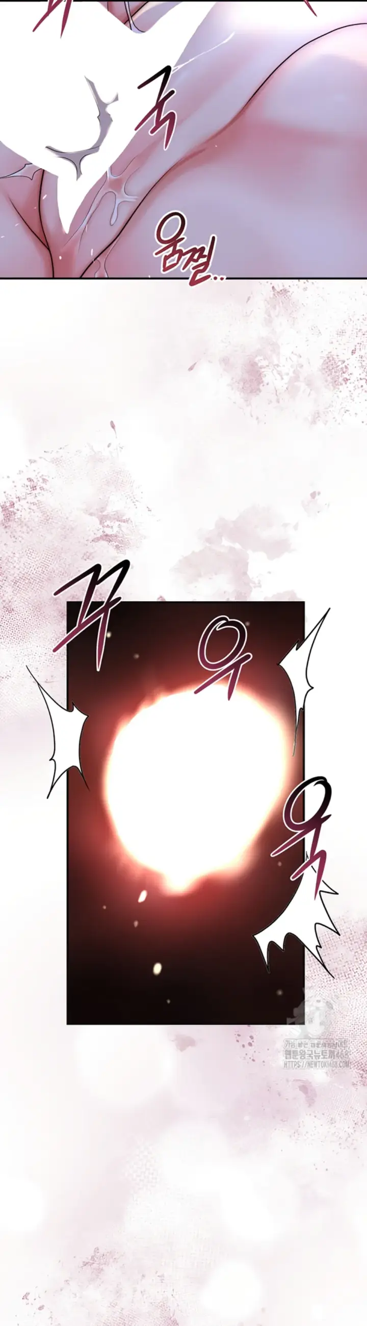 image-komik-brothel-chapter-48-13/15