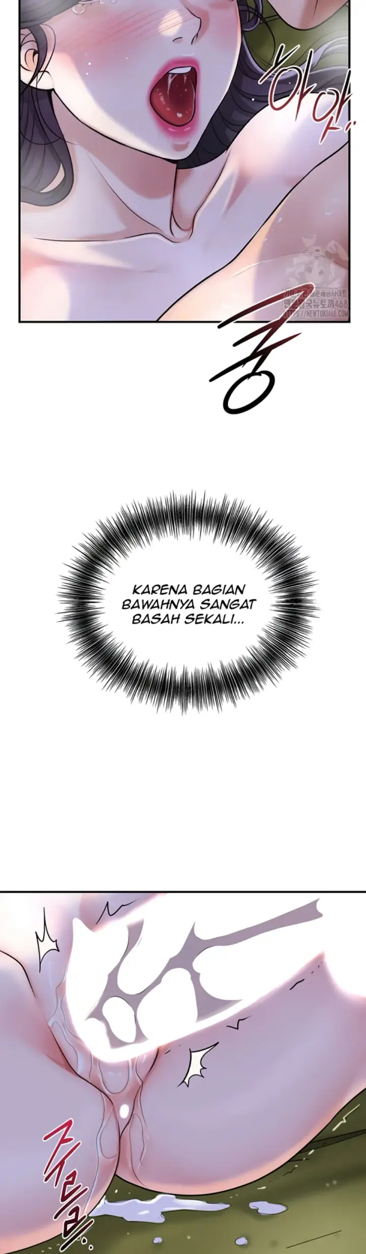 image-komik-brothel-chapter-49-4/14